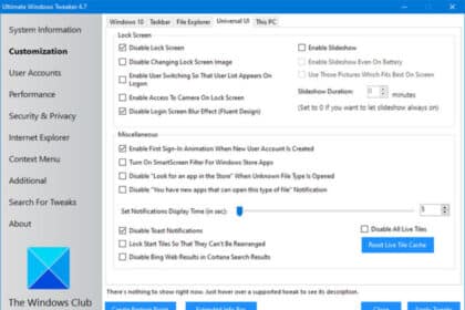 Ultimate-Windows-Tweaker