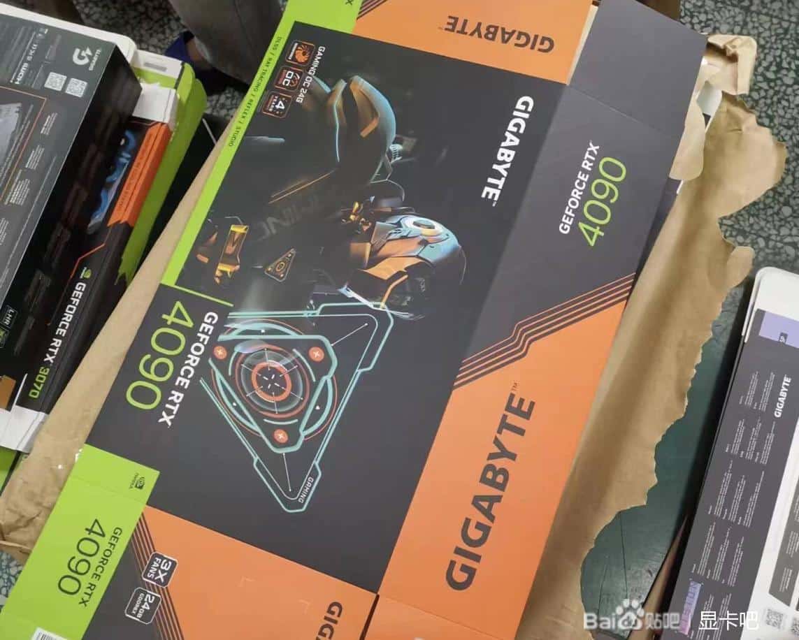 Gigabyte