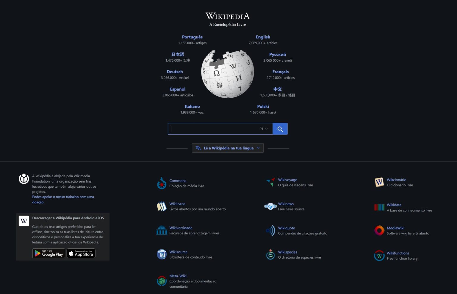Wikipedia