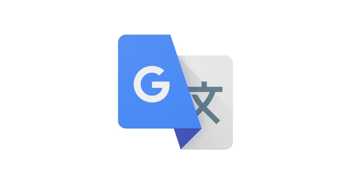 Google_Tradutor Logo