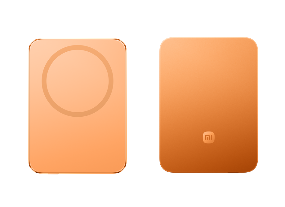 Xiaomi UltraThin Magnetic Power Bank 5000