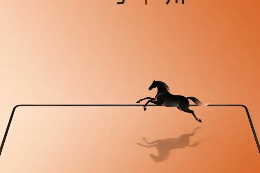 oppo-find-n6-teaser-china