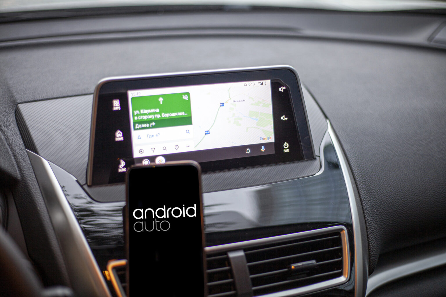 Android_Auto