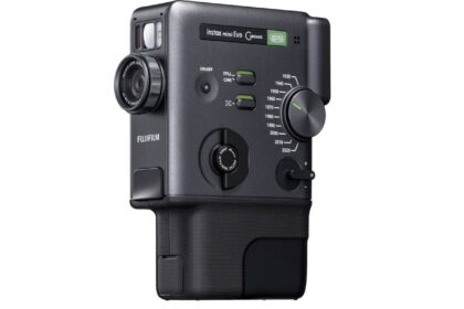 Fujifilm Evo Cinema