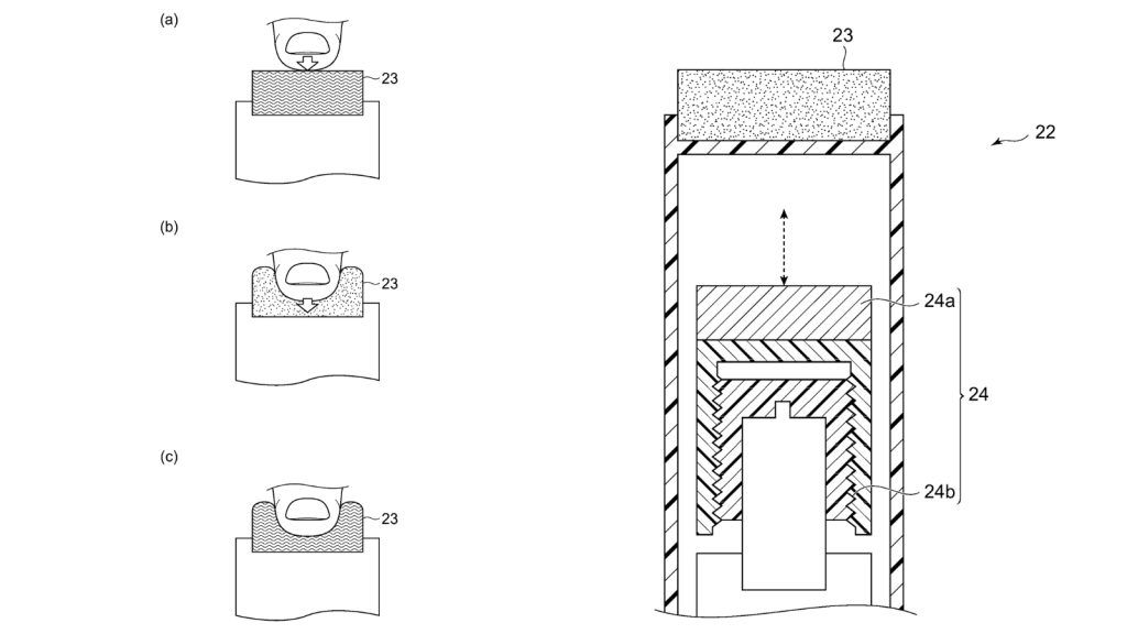 SONY-MAGNETIC-PATENT