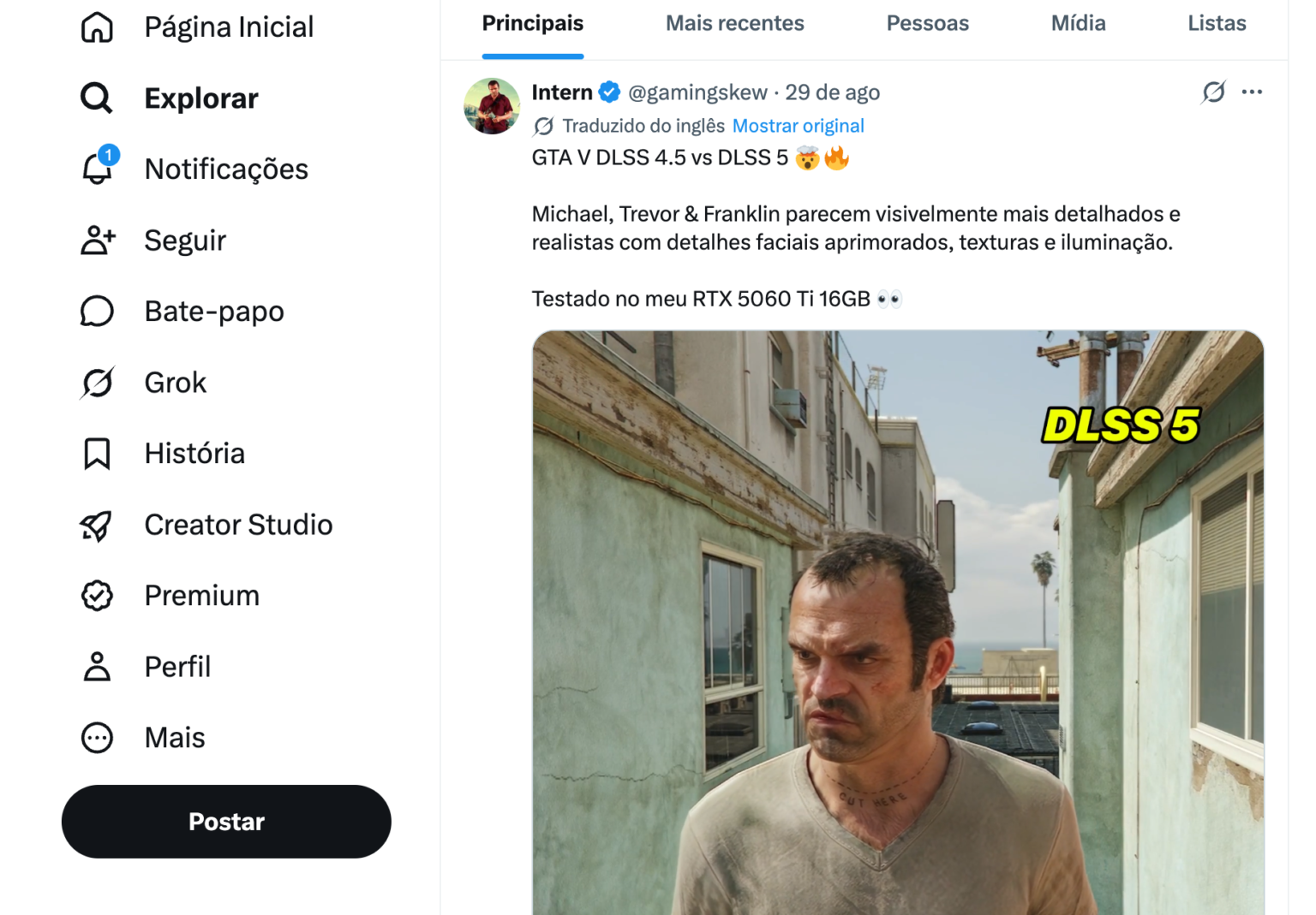 Man in a sunny alleyway with green walls, wearing a gray shirt; large DLSS 5 text overlay in yellow on the right side.