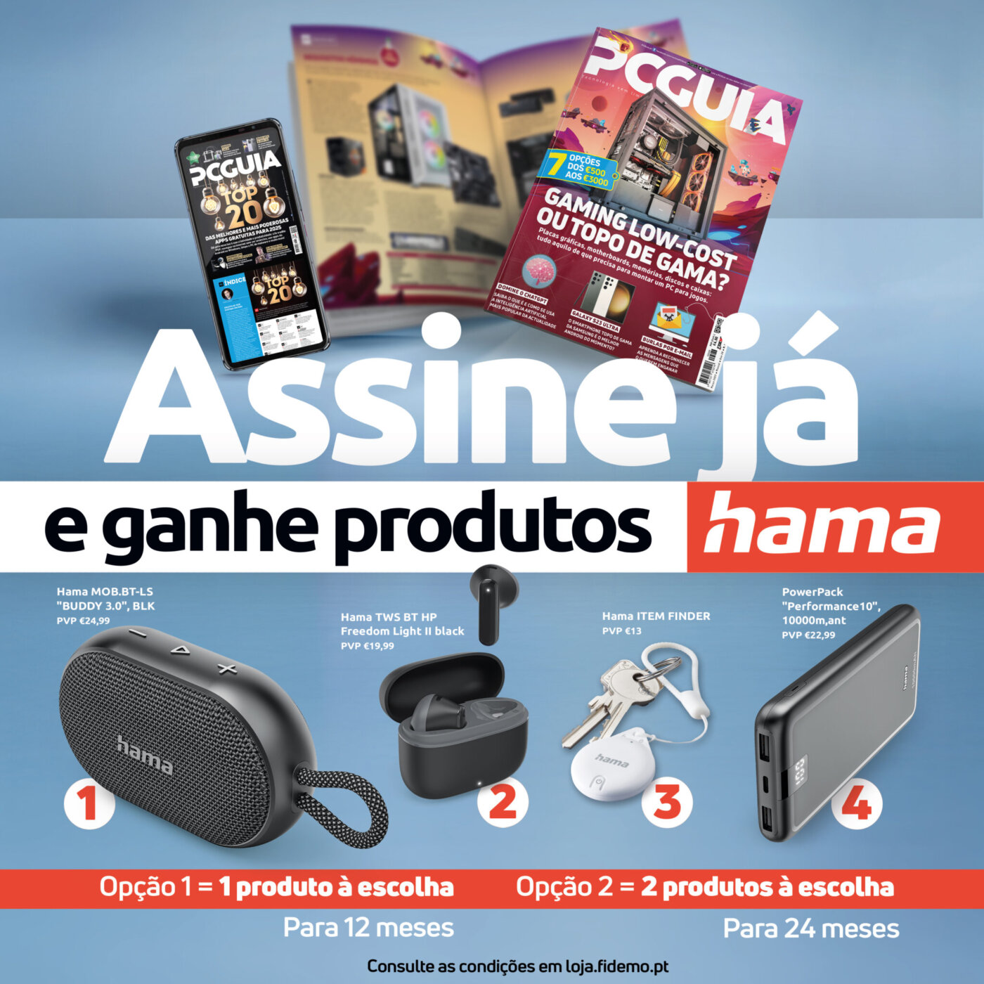 Assinaturas PCGuia